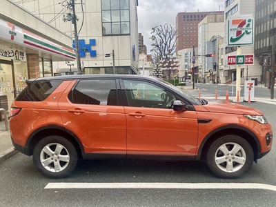 Discovery Sport