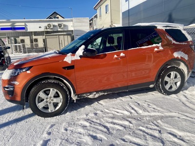 Discovery Sport