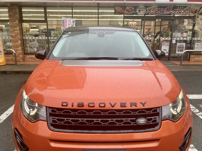 Discovery Sport