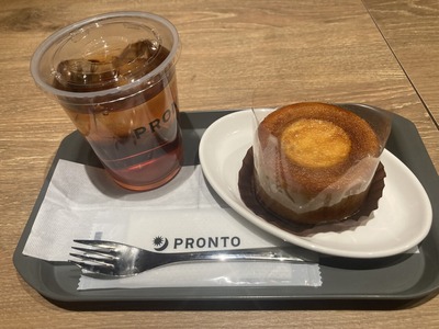 PRONT