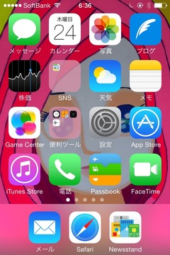 iPhone