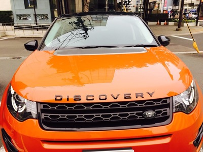 Discovery Sport