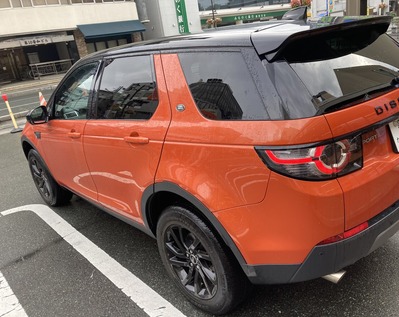 Discovery Sport