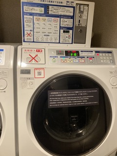 ホテル