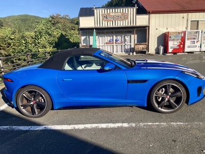 Jaguar F-Type