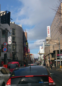通り