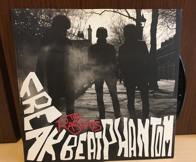 Freakbeat Phantom