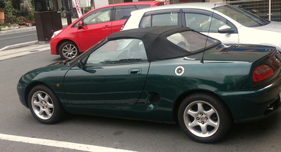 MGF