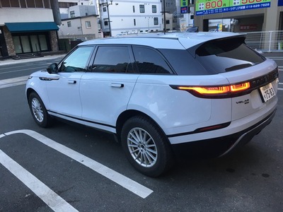 Velar