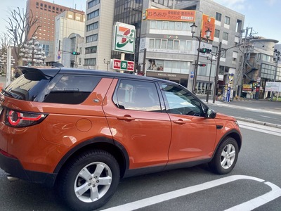 Discovery Sport