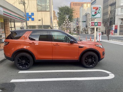 Discovery Sport