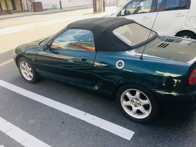 MGF