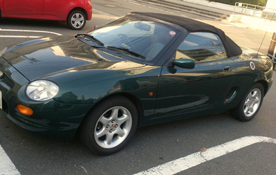 MGF