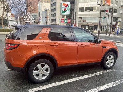 Discovery Sport