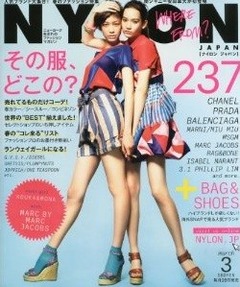 NYLON