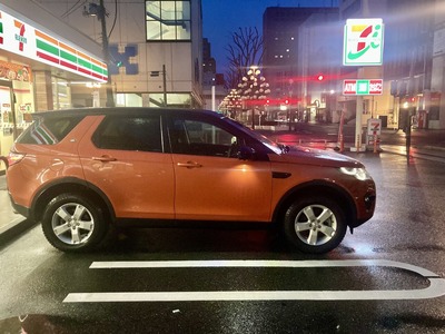Discovery Sport