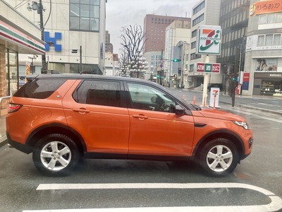 Discovery Sport
