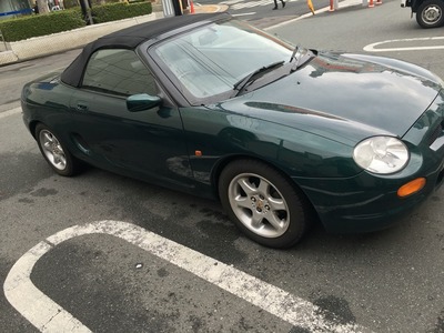 MGF