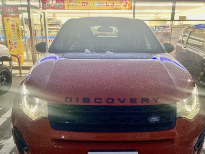 Discovery Sport