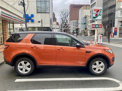 Discovery Sport