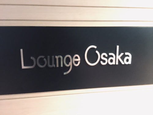 ラウンジオーサカ