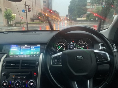 Discovery Sport