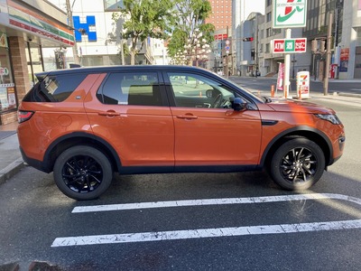 Discovery Sport