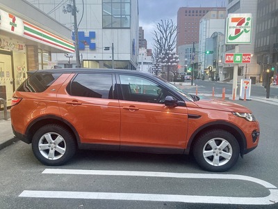 Discovery Sport