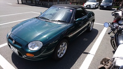 MGF