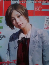 8d9b1a5a.jpg