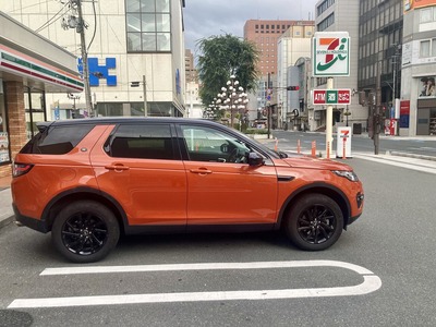 Discovery Sport