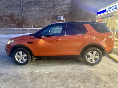 Discovery Sport