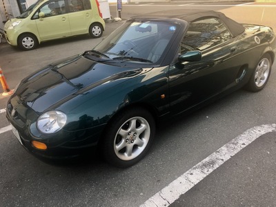 MGF