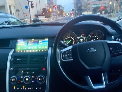 Discovery Sport