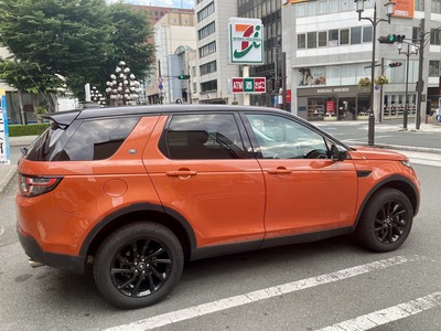 Discovery Sport