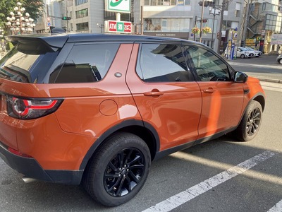 Discovery Sport
