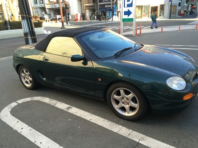 MGF