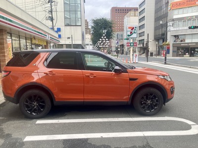 Discovery Sport