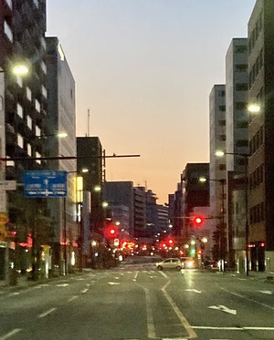 kesiki
