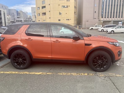 Discovery Sport