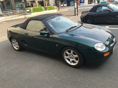 MGF