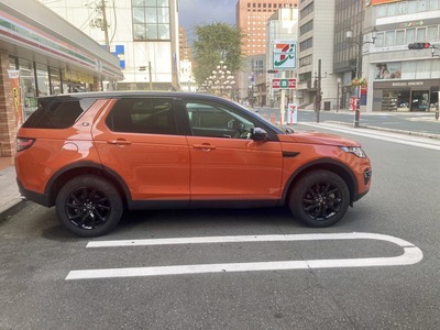 Discovery Sport