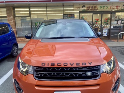 Discovery Sport