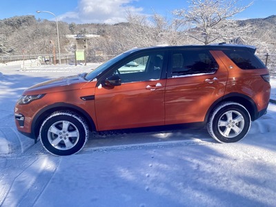 Discovery Sport