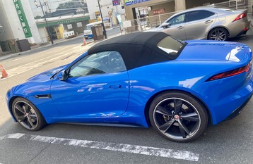 Jaguar F-Type