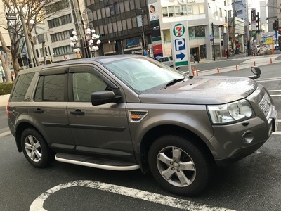 Freelander 2