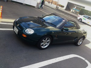 MGF