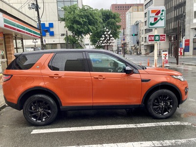 Discovery Sport