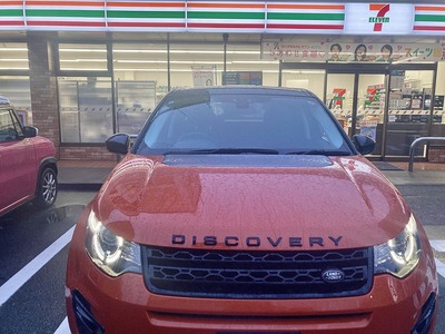 Discovery Sport