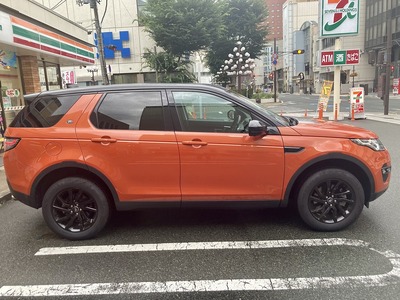 Discovery Sport